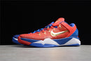 Nike KOBE VII