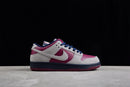 Nike Dunk Low SB