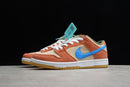 Nike Dunk SB
