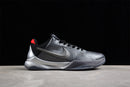 Nike Zoom Kobe 5Protro