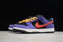 Nike Dunk SB