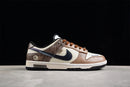Nike Dunk Low SB