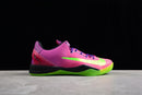 Nike Kobe 8 Mambacurial