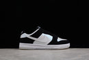 Nike Dunk Low SB
