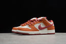 Nike Dunk Low SB