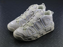 Nike Air More Uptempo Bege