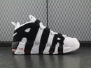 Nike Air More Uptempo