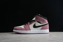 Nike Air Jordan 1 Mid