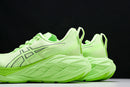 Tênis Asics Novablast 4