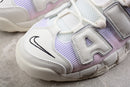 Nike Air More Uptempo OG