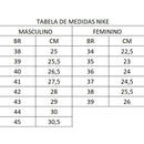 Tênis Nike Shox Ride X Supreme Branco