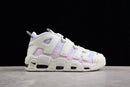 Nike Air More Uptempo OG
