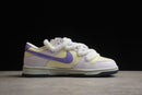 Nike Dunk Low SB