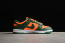 Nike Dunk Low SB