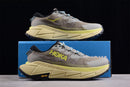 HOKA SKYLINE-FLOAT X