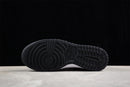 Nike Dunk Low SB Panda