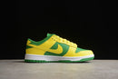 Nike Dunk Low SB