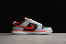 Nike Dunk Low SB