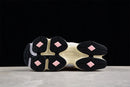 New Balance x Joe Freshgoods NB9060 Rosa