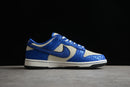 Nike Dunk Low SB