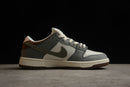 Nike Dunk Low Yuto Horigome SB