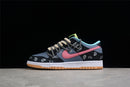 Nike Dunk Low SB