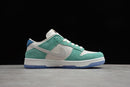 Nike Dunk SB