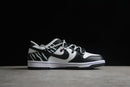 Nike Dunk Low HIGH SB