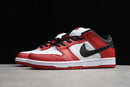 Nike Dunk Low Pro SB