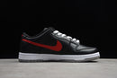 Nike Dunk Low Shrimp SB