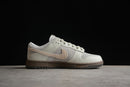Nike Dunk Low Ironstone SB