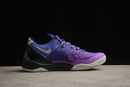 NIKE BOSS NIKE KOBE 8 SYSTEM