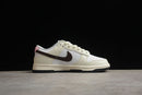 Nike Dunk Low SB