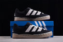 Adidas Human Made Adimatic