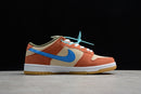 Nike Dunk SB