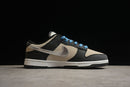Nike Dunk Low SB
