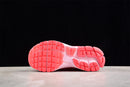 Nike Zoom Vomero 5
