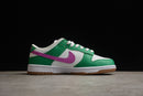 Nike Dunk Low SB