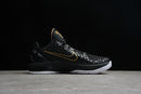 Nike Zoom Kobe 6 Balck Del Sol