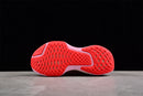 NIKE ZOOMX INVINCIBLE 3