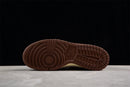 Nike Dunk Low “Cacao Wow”