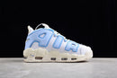 Nike Air More Uptempo