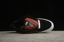 Vans Knu Old Skool