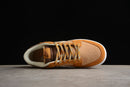 Nike Dunk Low SB