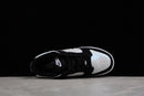 Nike Dunk Low SB