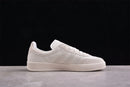 Adidas Gazelle indoor Branco