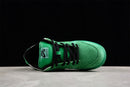 Nike Dunk SB