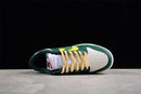 Nike Dunk Low SB Noble Green