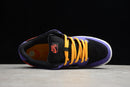 Nike Dunk SB