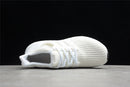 Adidas Ultra Boost Branco